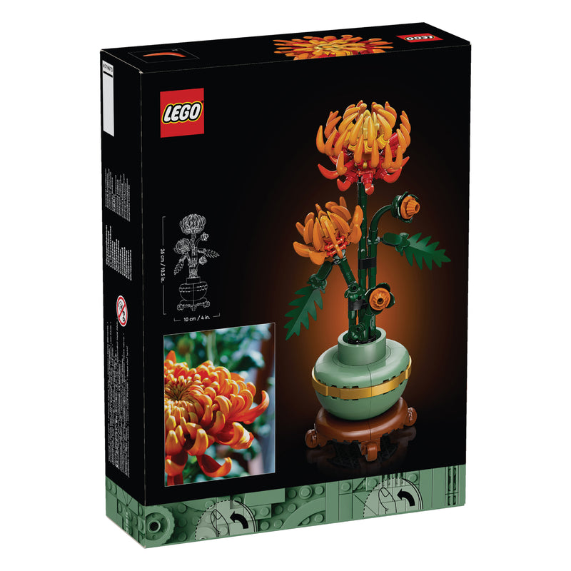 LEGO ICONS TBD-EXTRA BOTANICAL ICONS -1 -2023