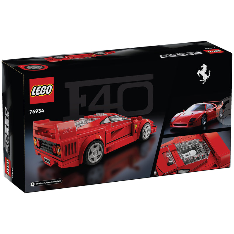 LEGO SPEED CHAMPIONS FERRARI F40 SUPERCAR